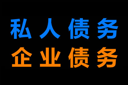 法院判决赌债还款，应对策略详解